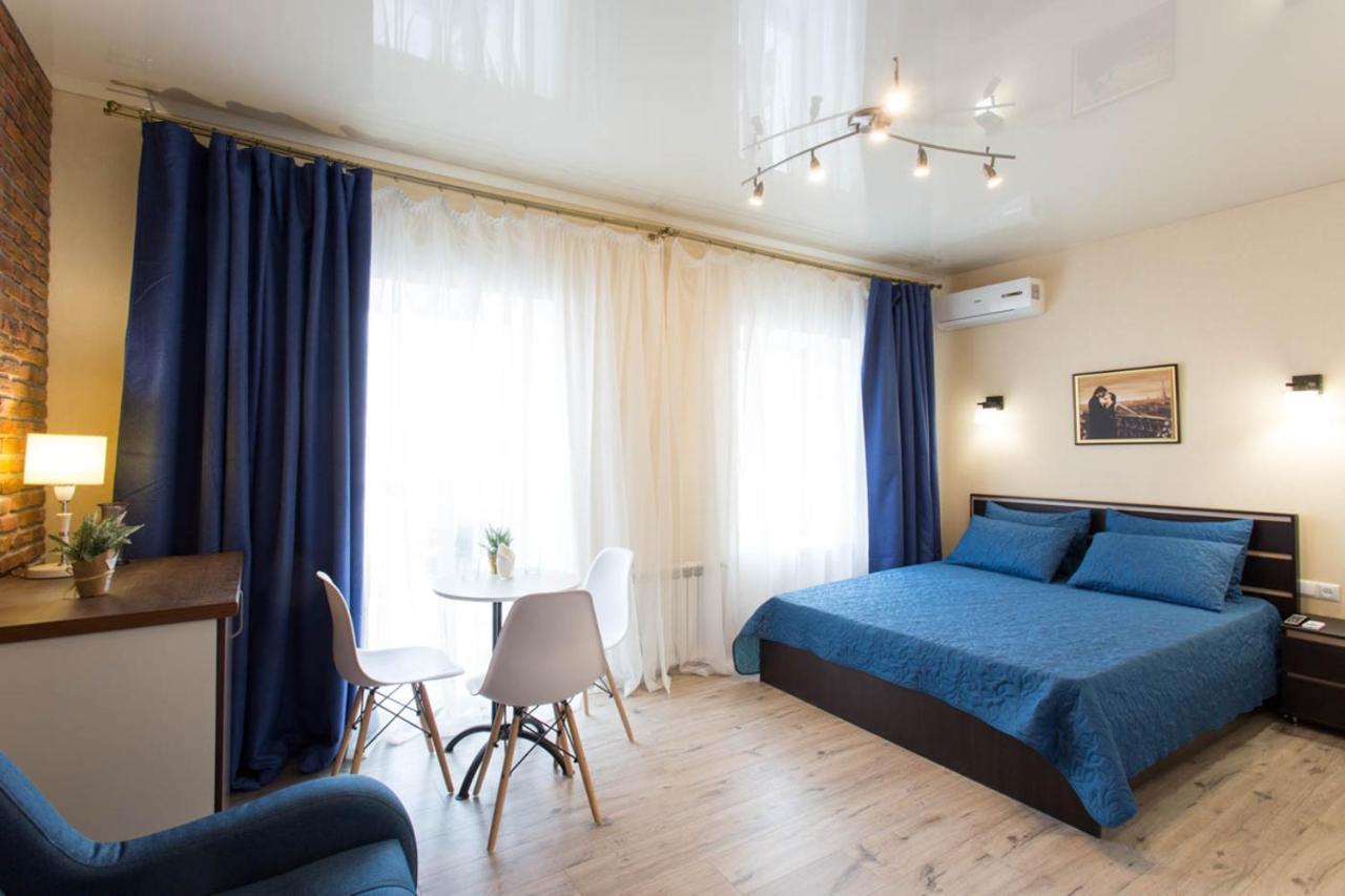 New Apartments In The Centre - Kuznechna Str. 26/3 Charkiw Exterior foto