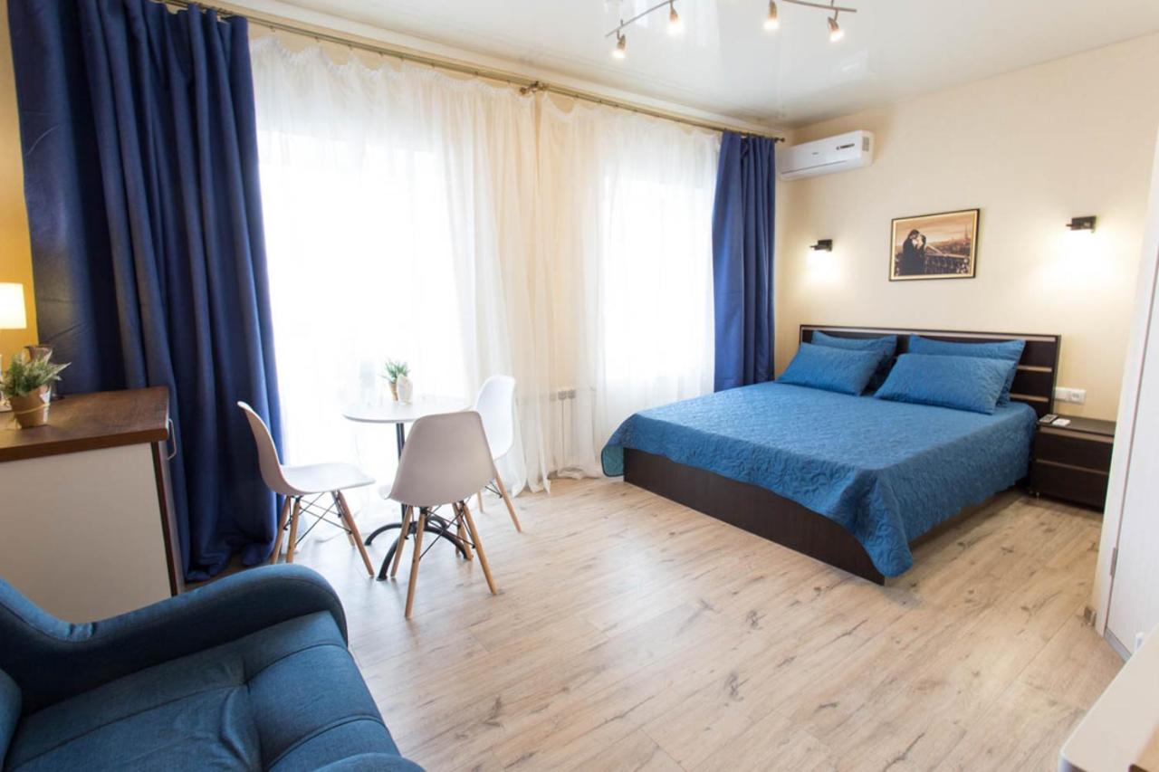 New Apartments In The Centre - Kuznechna Str. 26/3 Charkiw Exterior foto