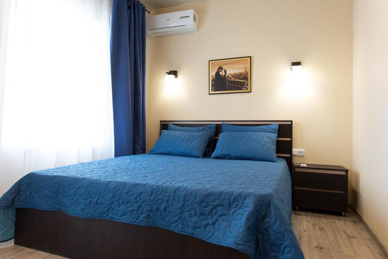 New Apartments In The Centre - Kuznechna Str. 26/3 Charkiw Exterior foto